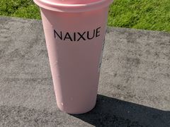 -奈雪的茶(来福士广场店)