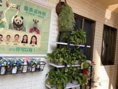 -柯达靓之彩影像网络(明瓦廊店)