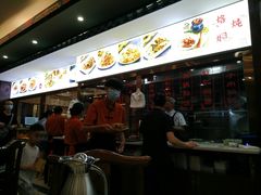 -葛记焖饼(伏牛路店)