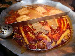 -湊湊火锅·茶憩(上海合生汇店)