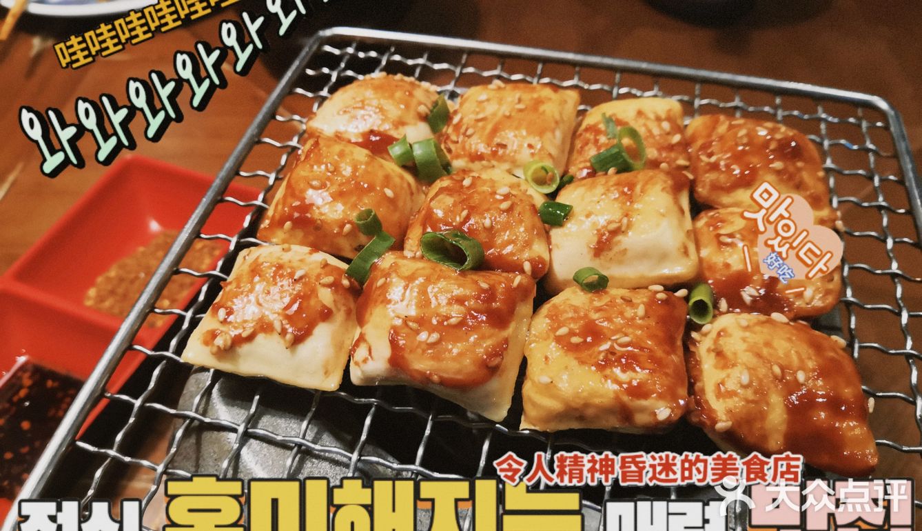 自带BGM，所有人都知道你点了汽锅鸡