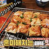 自带BGM，所有人都知道你点了汽锅鸡