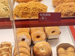 -味多美蛋糕(看丹桥店)