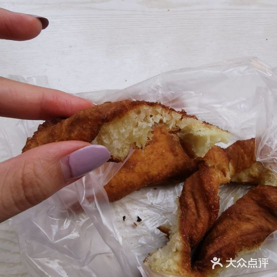 孙家糖油条·五香甜沫