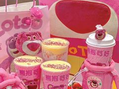 -7分甜(苏州中心店)