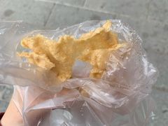-传说中那条蛋散