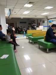 -上海市浦东新区人民医院儿科