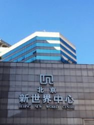 点击看大图 -周大福 CHOW TAI FOOK(新世界百货崇文店)