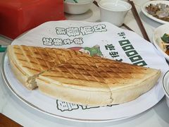 -鲁南仔·滕州炒鸡(经三路店)