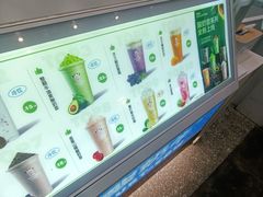 -一只酸奶牛(春熙路店)