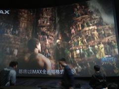 -万达影城(城中城广场IMAX店)