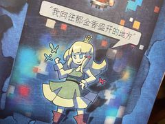 -猫尾侦探俱乐部·剧本杀·狼人杀