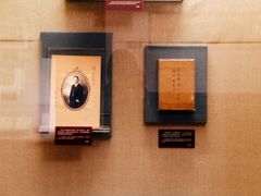 -上海孙中山故居纪念馆