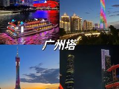 -英皇电影城(平安金融中心IMAX激光店)