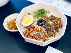 -渔芙南(三里屯店)
