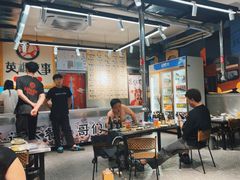 -英雄故事地摊烤肉(马驹桥店)