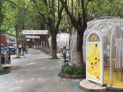 -哟吼艺术餐厅·亲子·生日宴