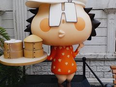 -九龙公园