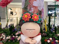 -长沙北辰三角洲大悦城