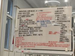 -亚太瑜伽普拉提学院