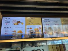 -鸡鸣汤包(红山动物园店)