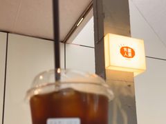 -有趣人类咖啡(永庆坊店)