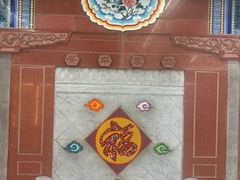 -平安里(地铁站)