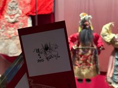 -中国闽台缘博物馆