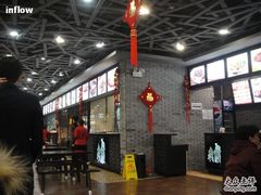 -蓉李记成都名小吃(武汉菱角湖万达店)