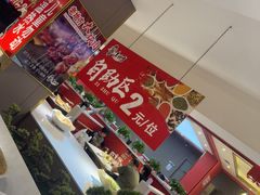 -香约老地方烧烤(九道街店)