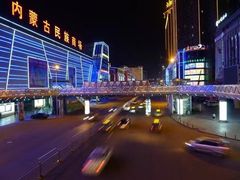 -海亮广场大酒店(万象城中山路地铁站店)