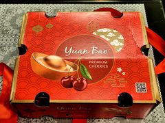 -Olé精品超市(广州太古汇店)