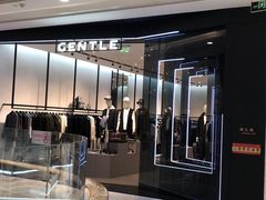 -凯德广场(金牛店)