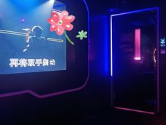 -鹏欣水游城