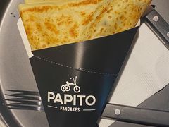 -PAPITO(泰兴路店)