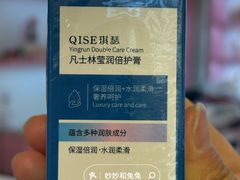 -CAKE BOSS 蛋糕老板(西单君太百货店)
