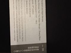 -曼谷国家博物馆