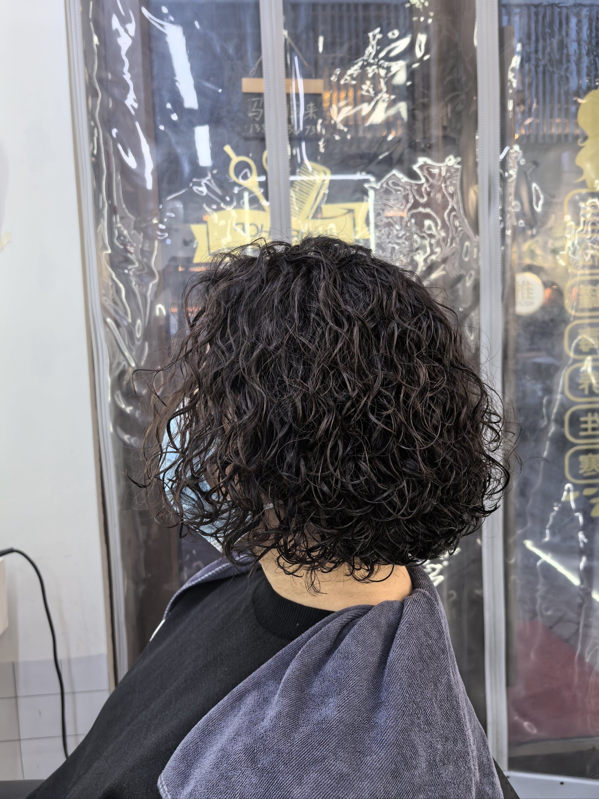 适合中短发烫的卷型