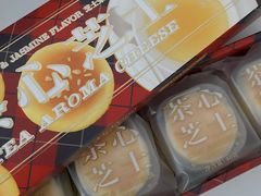 茶心芝士-好利来(幸福一家店)