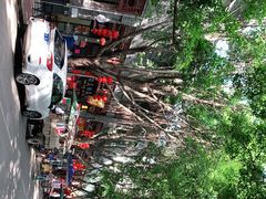 -黄埔古港