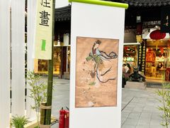 -豫园