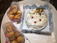 -味多美蛋糕(六里桥店)