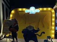 -寰映影城(朝阳合生汇杜比影院店)