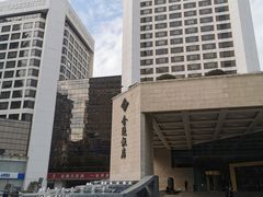 -南京金陵饭店