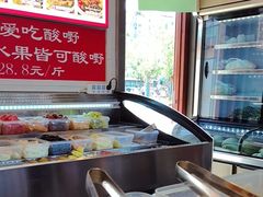 -雙冲柳州螺蛳粉&酸嘢&桂林米粉(簋街店)