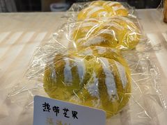 -Oia烘焙(1866店)