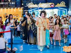 -弘阳·未来世界(弘阳广场店)