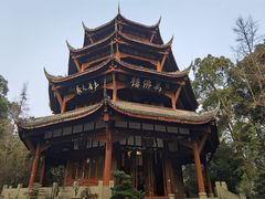 -成都杜甫草堂博物馆