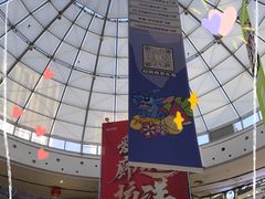 -万达广场(广阳店)