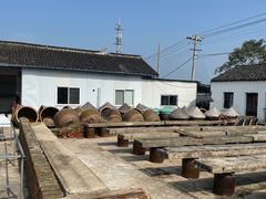 -苏州市吴中区光福窑上花果蜜饯厂